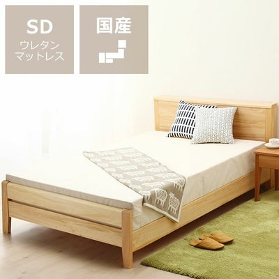 ひのき無垢材を贅沢に使用した木製すのこベッド セミダブルサイズ 低・高反発3層マット付※横すのこタイプ_詳細01