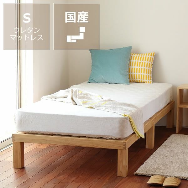 国産ひのき材使用、組み立て簡単シンプルなすのこ すのこベッド 国産ひのき材使用、組み立て簡単シンプルなすのこ すのこベッド