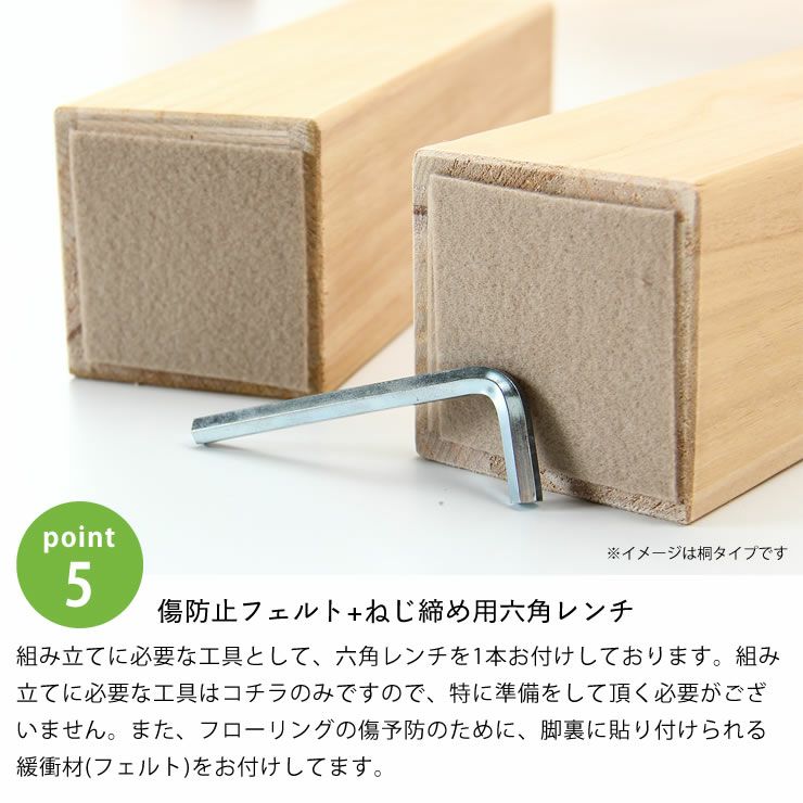 国産ひのき材使用、組み立て簡単シンプルなすのこ すのこベッド 国産ひのき材使用、組み立て簡単シンプルなすのこ すのこベッド