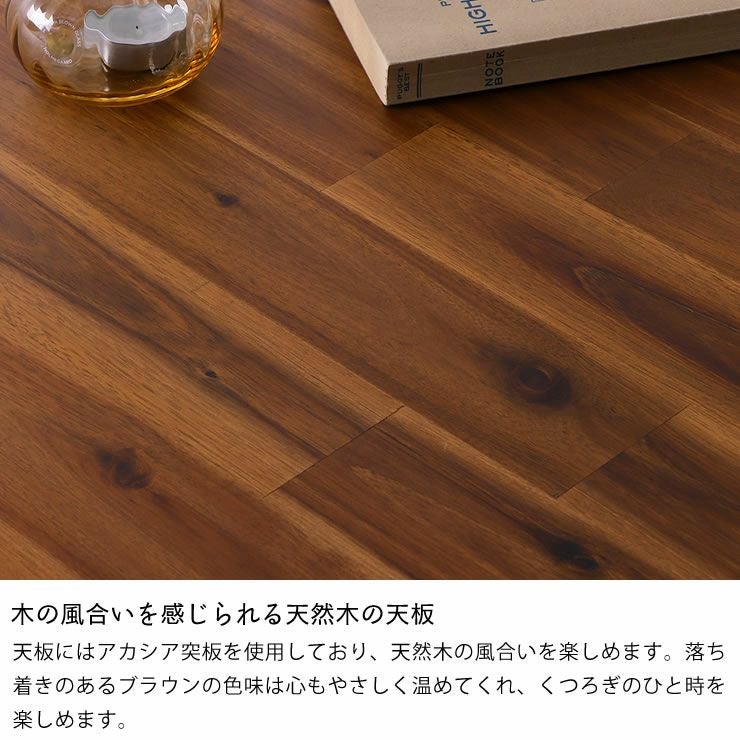 ローテーブルにもなるパーソナルこたつ こたつテーブル（ハイタイプ
