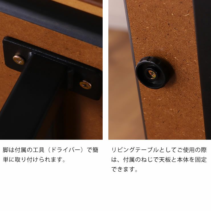 ダイニングコタツ・こたつ長方形 13 こたつテーブル（ハイタイプ