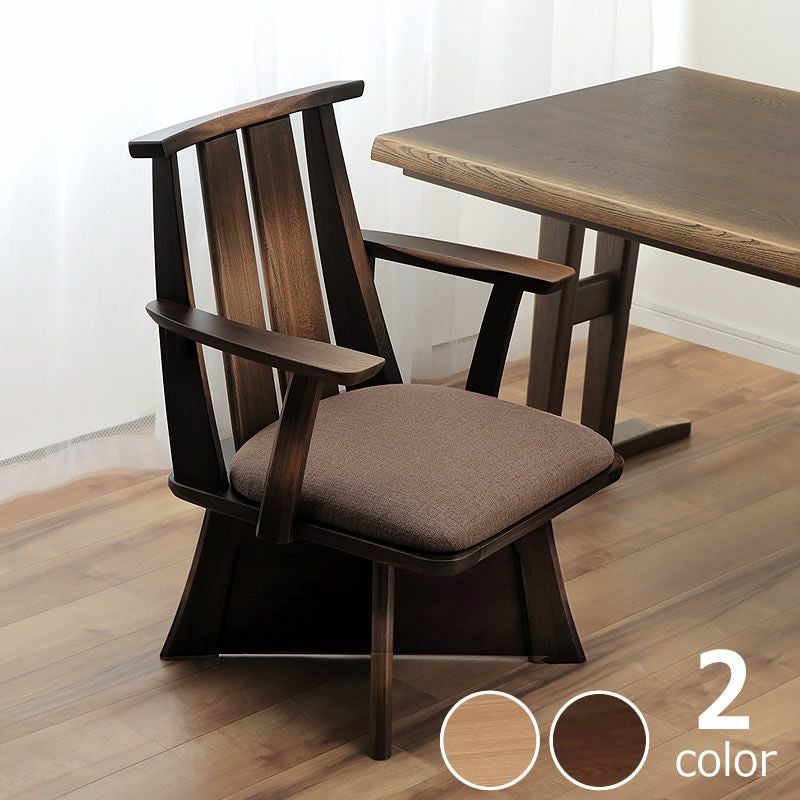 オークヴィレッジ木 ダイニングチェア・食卓椅子｜ダイニングチェア
