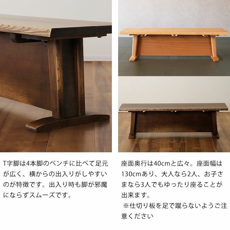 横からの出入りがしやすく、座面奥行は40cmと広々