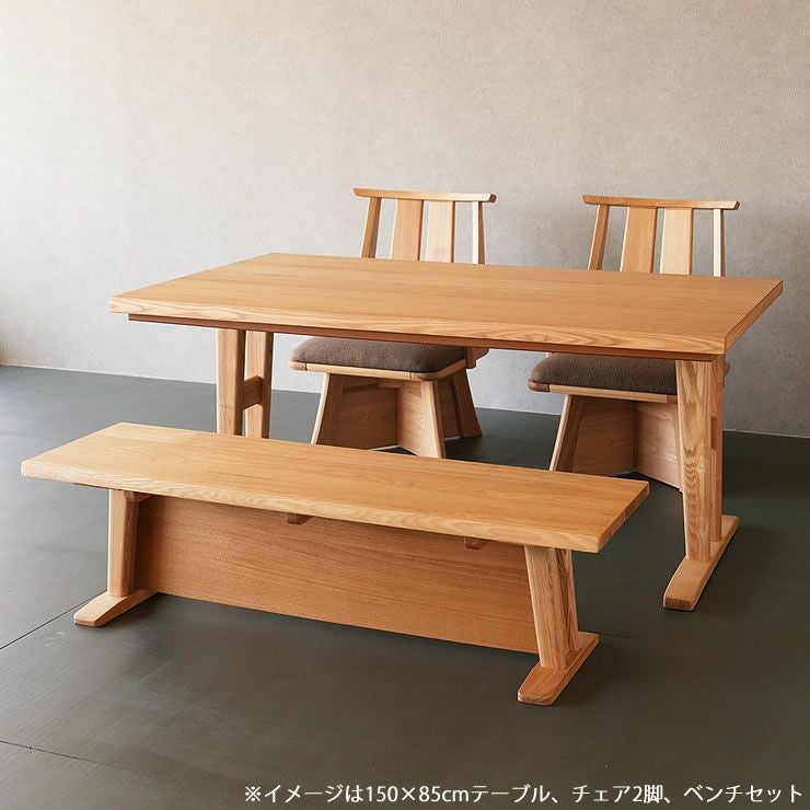 こたつテーブル、椅子、ベンチ ダイニングこたつ用ベンチ｜保温カバー付き 通販【ニッセン】