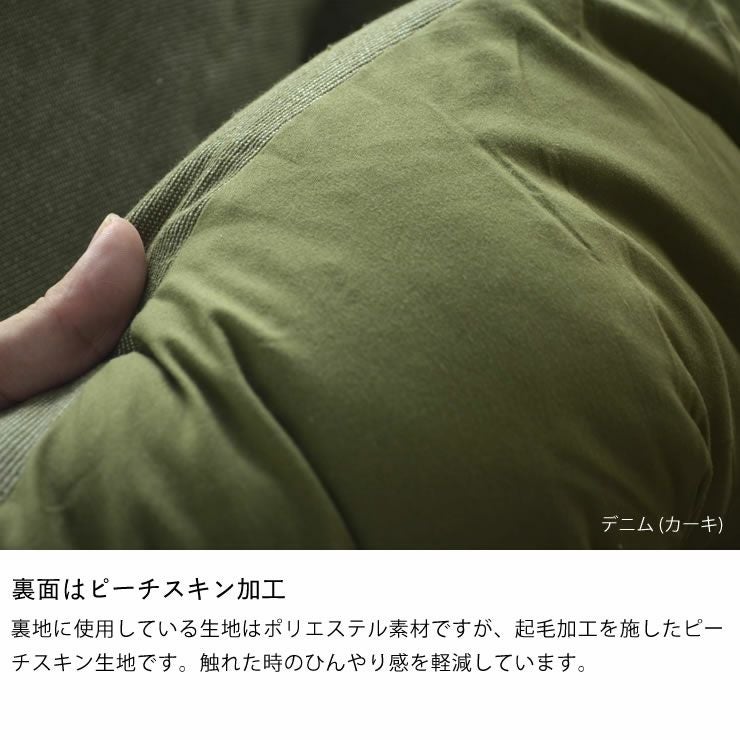 こたつ布団 厚掛け こたつ掛け布団（円形 75～120cm用）｜こたつ布団
