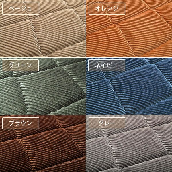 こたつ敷き布団 敷き単品185cm×240cm「長方形105～120cm」用_詳細02