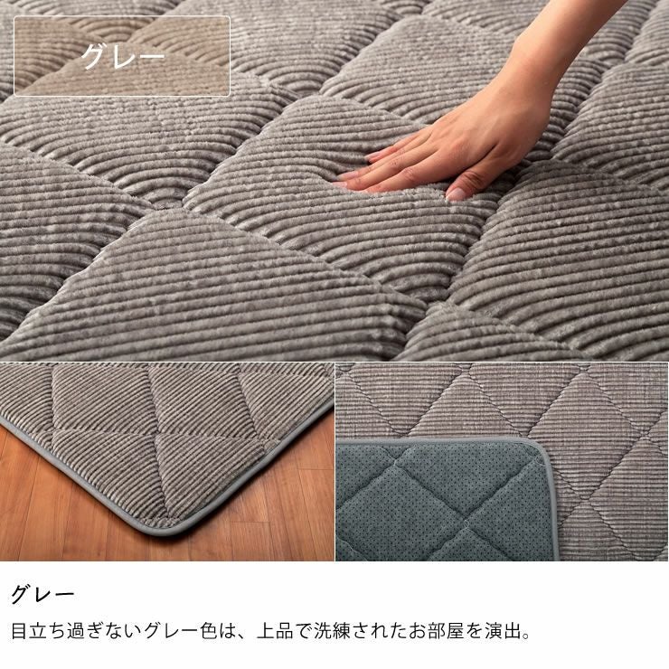 こたつ敷き布団 敷き単品185cm×240cm「長方形105～120cm」用_詳細17