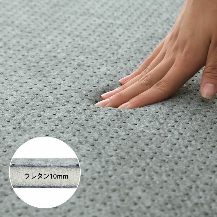 こたつ敷き布団 下敷きマット 敷き単品180cm×235cm_詳細05