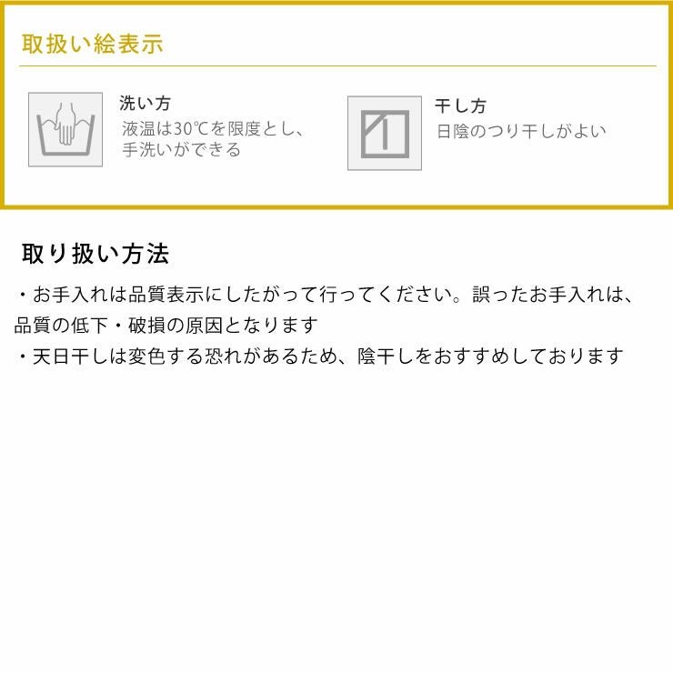 こたつ敷き布団 下敷きマット 敷き単品180cm×235cm_詳細13