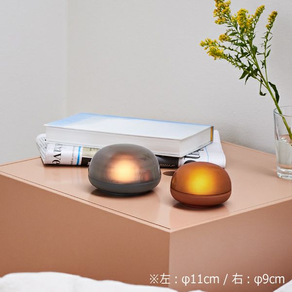 ROSENDAHL COPENHAGEN（ロ テーブルランプ｜フロアランプ通販【家具の里】