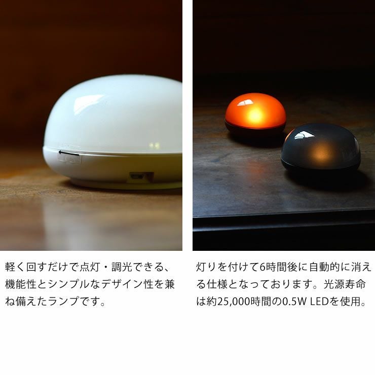 ROSENDAHL COPENHAGEN（ロ テーブルランプ｜フロアランプ通販【家具の里】