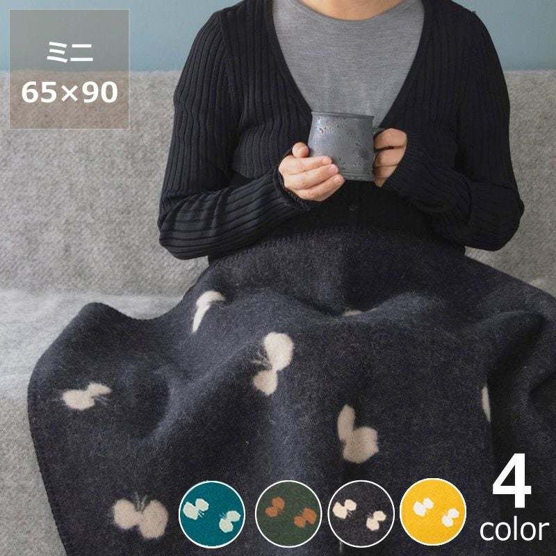 KLIPPAN（クリッパン）ウール 毛布・ブランケット｜毛布・ブランケット