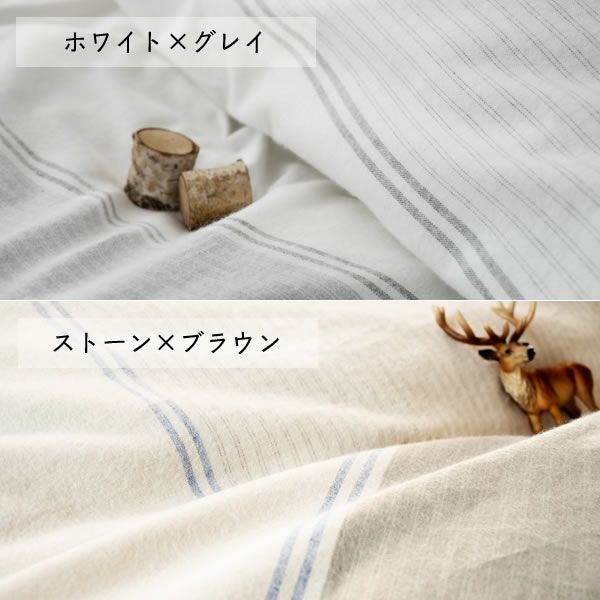 こたつ布団カバー200cm×200cm こたつ布団カバー｜こたつ布団カバー通販