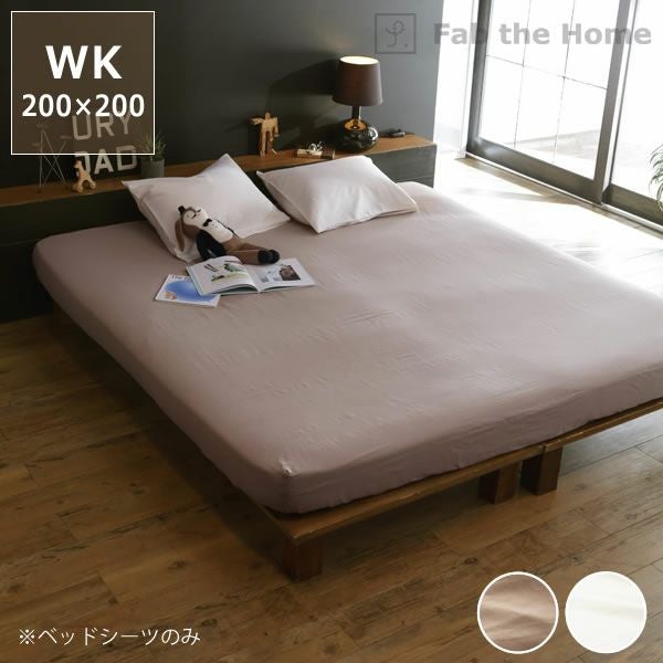 ペットシーツ　 プレミアムペットシーツ レギュラーサイズ (112枚)【島忠ホームズ商品