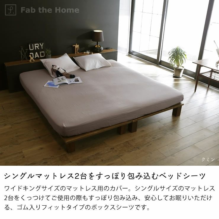 マットレス キングサイズ カーペット 7ゾーンポケットコイルマットレス キング neruco オリジナルマットレス
