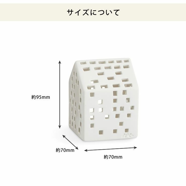 KAHLER URBANIA (ケーラー アーバ オーナメント・置物｜雑貨通販【家具