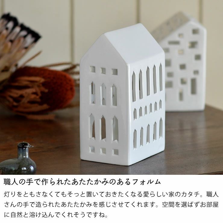 KAHLER URBANIA （ケーラー アーバ オーナメント・置物｜雑貨通販