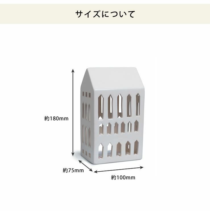 KAHLER URBANIA （ケーラー アーバ オーナメント・置物｜雑貨通販