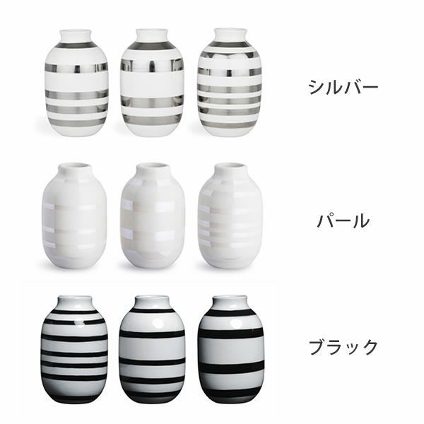 KAHLER OMAGGIO (ケーラー オマジオ) フラワーベース｜花瓶通販【家具