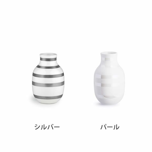KAHLER OMAGGIO (ケーラー オマジオ) フラワーベース｜花瓶通販【家具