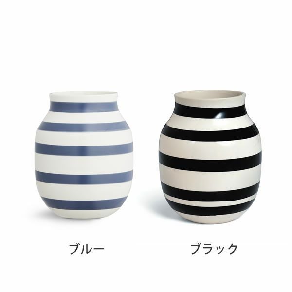 KAHLER OMAGGIO (ケーラー オマジオ) フラワーベース｜花瓶通販【家具