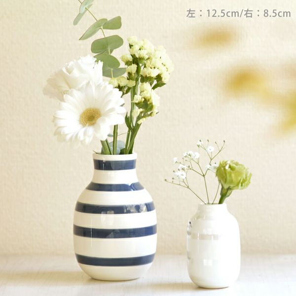 KAHLER OMAGGIO (ケーラー オマジオ) フラワーベース｜花瓶通販【家具
