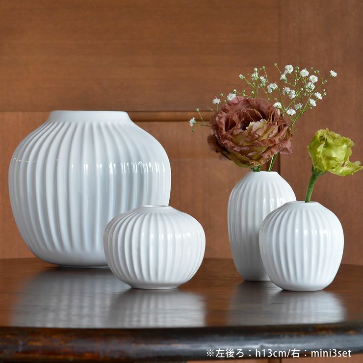KAHLER HAMMERSHOI （ケーラー ハ フラワーベース｜花瓶通販【家具の里】