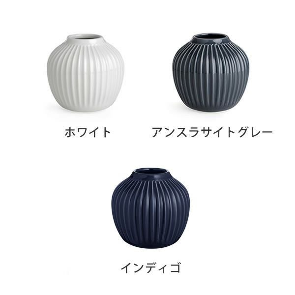 KAHLER HAMMERSHOI (ケーラー ハ フラワーベース｜花瓶通販【家具の里】
