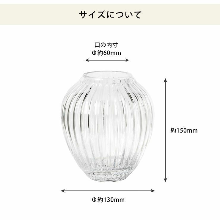 KAHLER HAMMERSHOI (ケーラー ハ フラワーベース｜花瓶通販【家具の里】