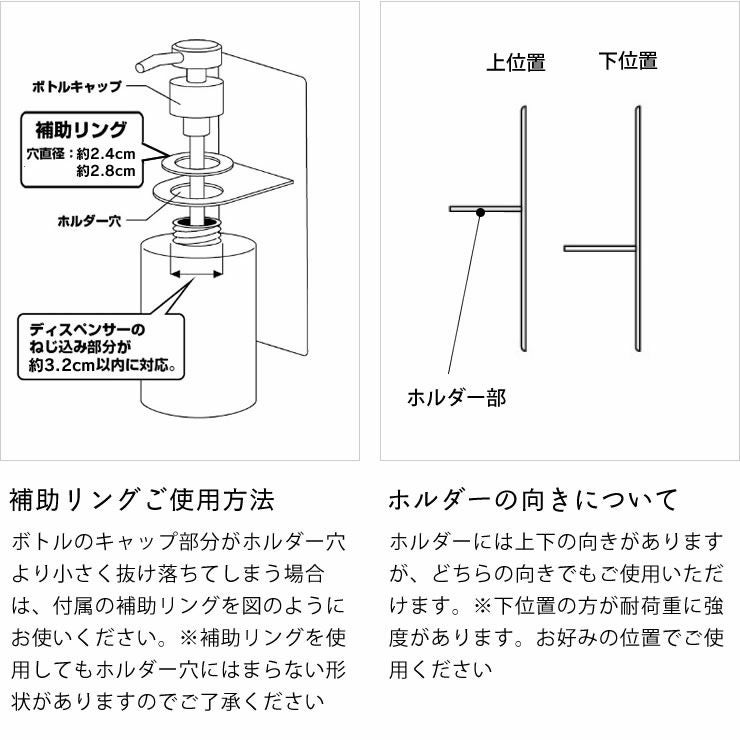山崎実業マグネットバスルームディスペンサーホルダー　tower（タワー）の詳細について