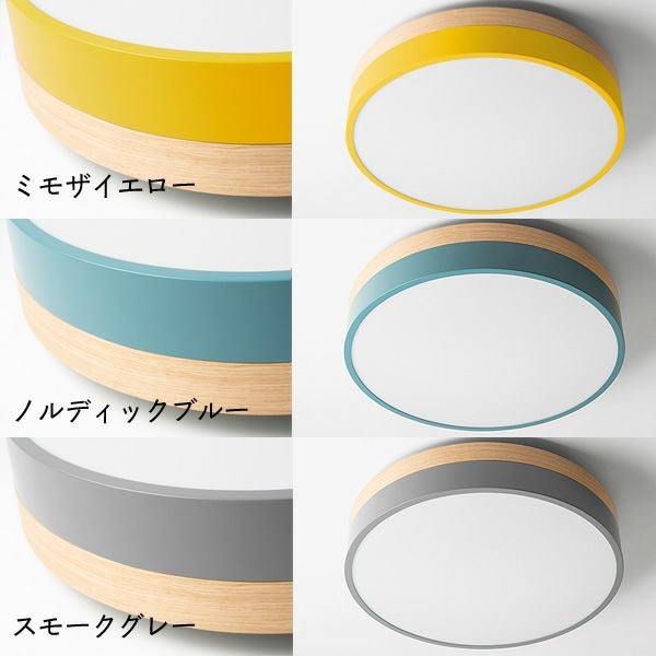 BRID（ブリッド） LED シーリングライト ペンダントライト｜天井照明