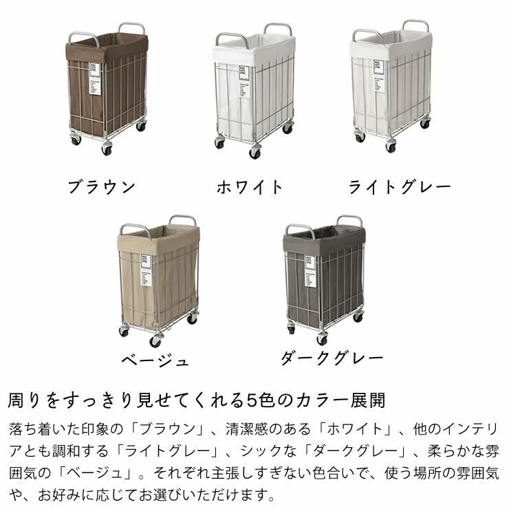 BRID（ブリッド）ランドリースクエアバスケット 2 ランドリー用品