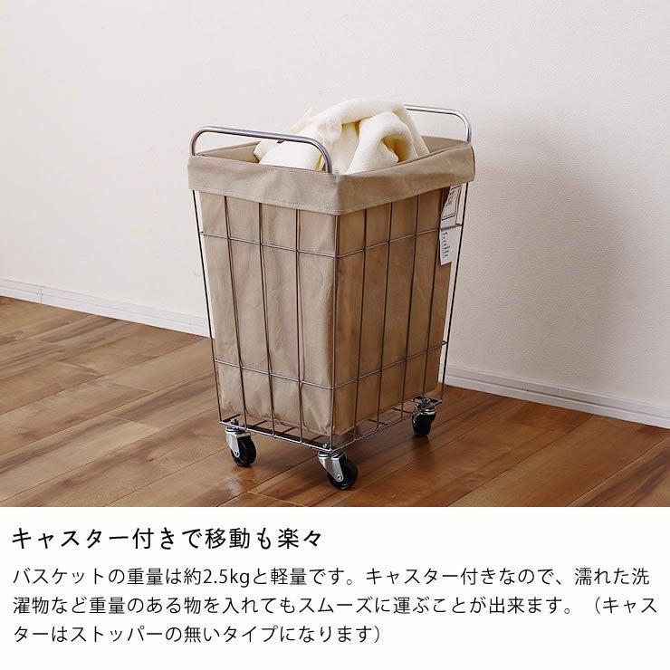 BRID（ブリッド）ランドリースクエアバスケット 4 ランドリー用品