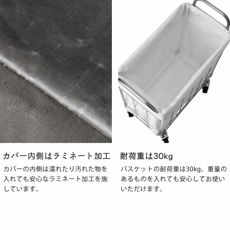 BRID（ブリッド）ランドリースクエアバスケット　45L手洗い可能 キャスター付き_詳細09