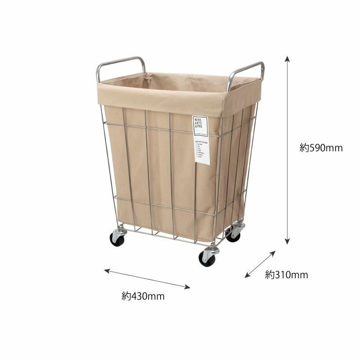BRID（ブリッド）ランドリースクエアバスケット　45L手洗い可能 キャスター付き_詳細12