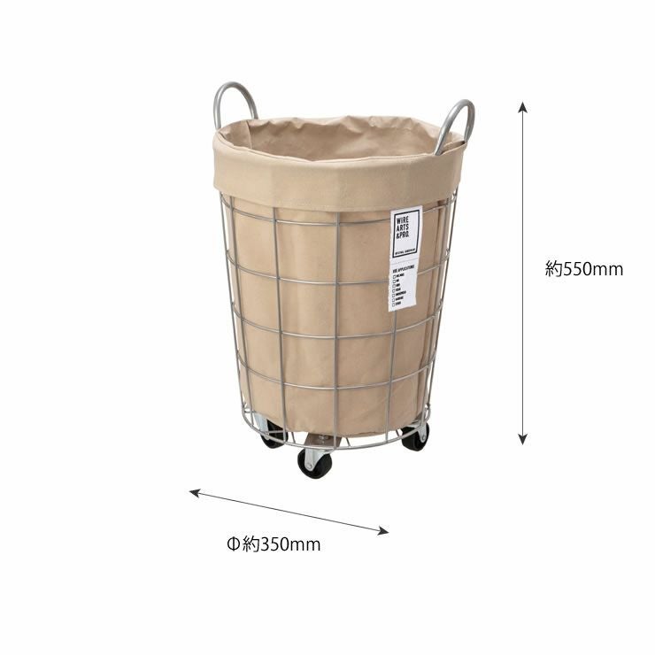 BRID（ブリッド）ランドリーラウンドバスケット　33L手洗い可能 キャスター付き_詳細11