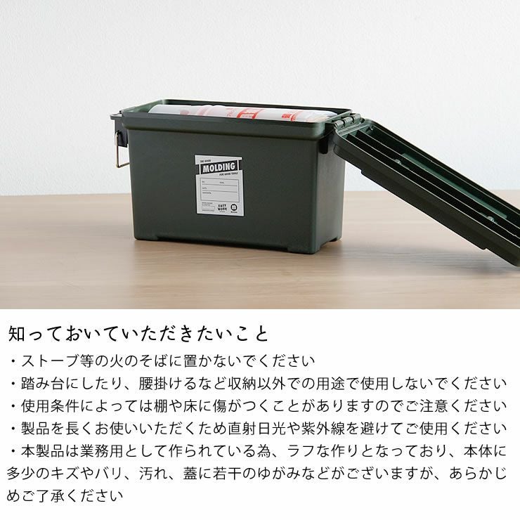 緊急防災キットツールアイテムについて知っておいていただきたいこと