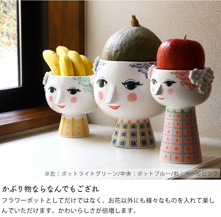 BJORN WIINBLAD（ビヨン・ヴィンブラッド フラワーベース｜花瓶通販