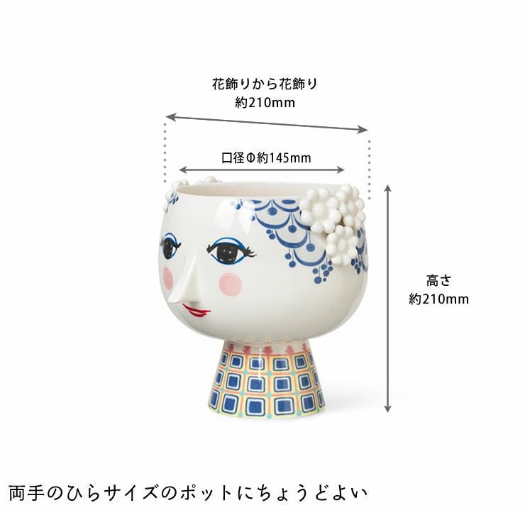 BJORN WIINBLAD（ビヨン・ヴィンブラッド フラワーベース｜花瓶通販