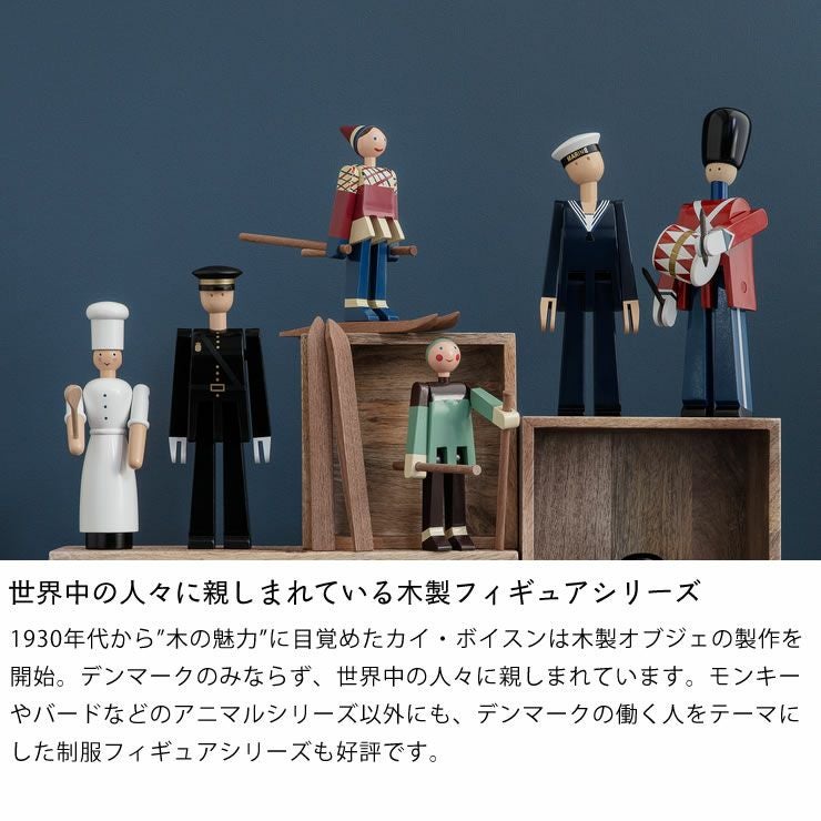 KAY BOJESEN DENMARK（カイ・ボ オーナメント・置物｜雑貨通販【家具の里】