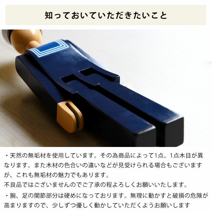 KAY BOJESEN DENMARK（カイ・ボ オーナメント・置物｜雑貨通販【家具の里】