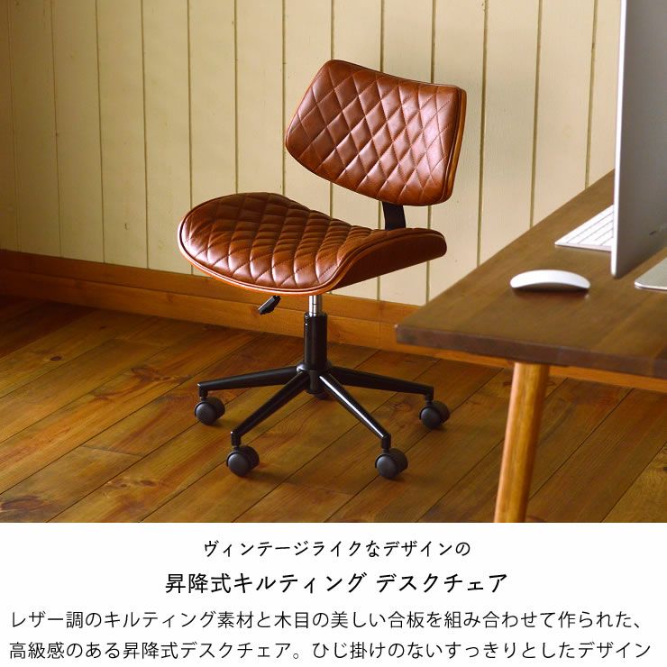 お値下げ！ワークチェア ダークブラウン 昇降式 肘付デザインチェア デスク・ダイニングどちらもOK☆　西岡店 送料無料】 ワークチェア 肘付き 昇降式 高さ調節 キャスター付き 天然