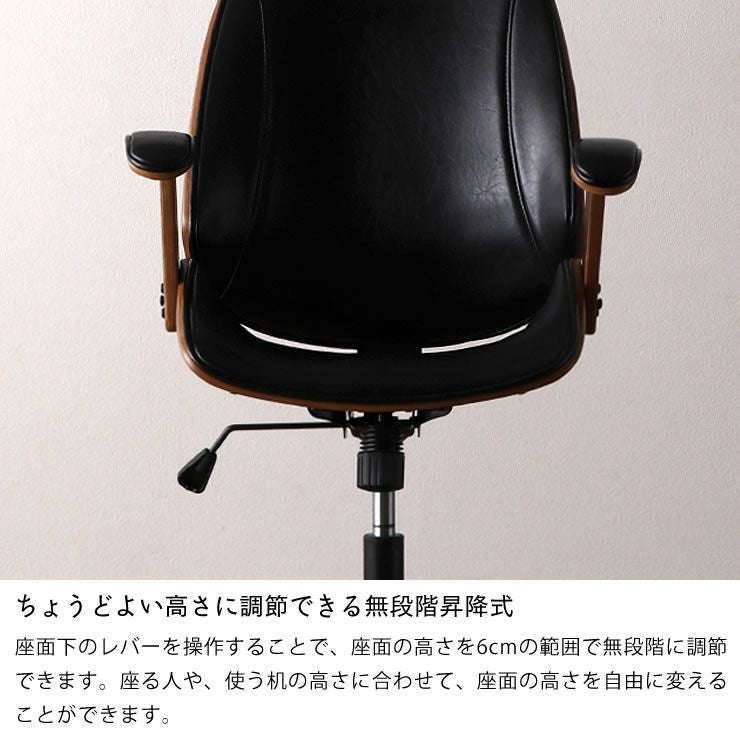 昇降式 デスクチェア PCチェ 学習椅子・学習チェア｜学習椅子・学習
