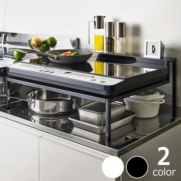 調味料やキッチンタイマーなどの小物が置けて便利！山崎実業棚付きIHクッキングヒーターラック tower（タワー）