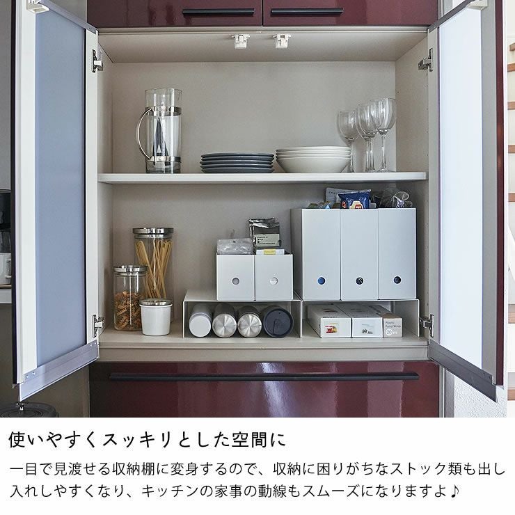 山崎実業収納ボックス下ラック tower（タワー） 2個組は使いやすくスッキリとした空間に