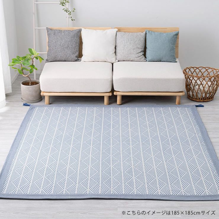 落ち着いた幾何学デザインのインド綿ラグ185×24 ラグ・カーペット