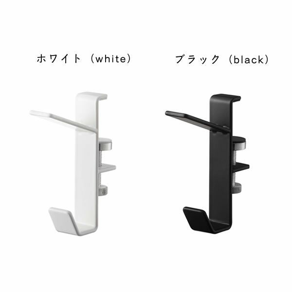 山崎実業（ヤマザキジツギョウ）室内物干しフック tower（タワー） 2個組_詳細03