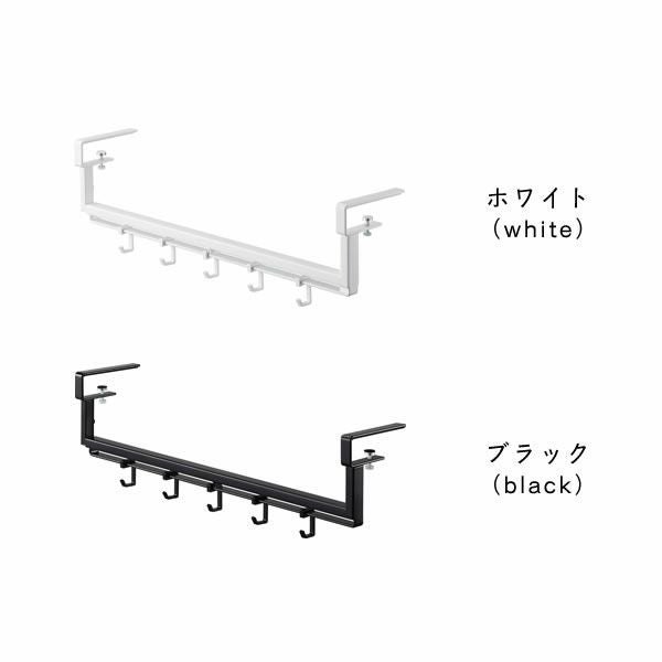 山崎実業（ヤマザキジツギョウ）伸縮棚下収納ハンガー tower（タワー）_詳細03