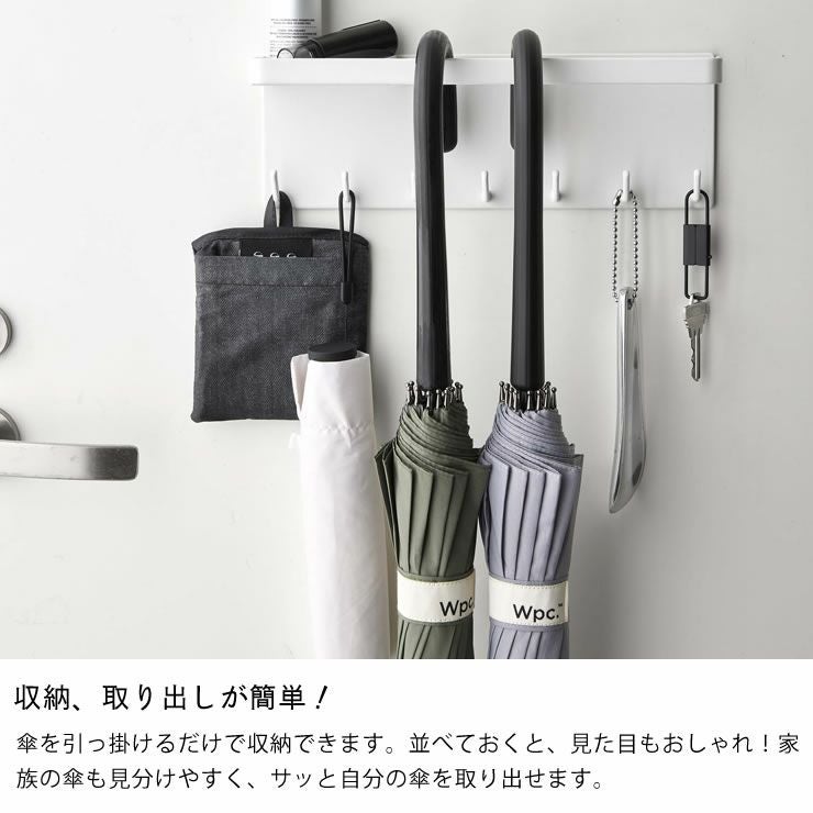 山崎実業（ヤマザキジツギョウ）トレー付き マグネットアンブレラホルダー tower（タワー）_詳細06