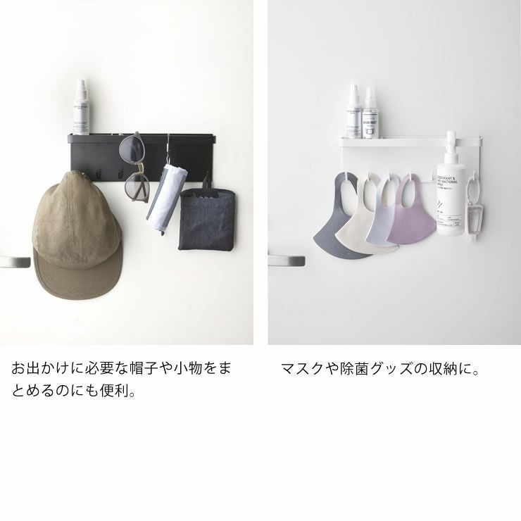 山崎実業（ヤマザキジツギョウ）トレー付き マグネットアンブレラホルダー tower（タワー）_詳細09